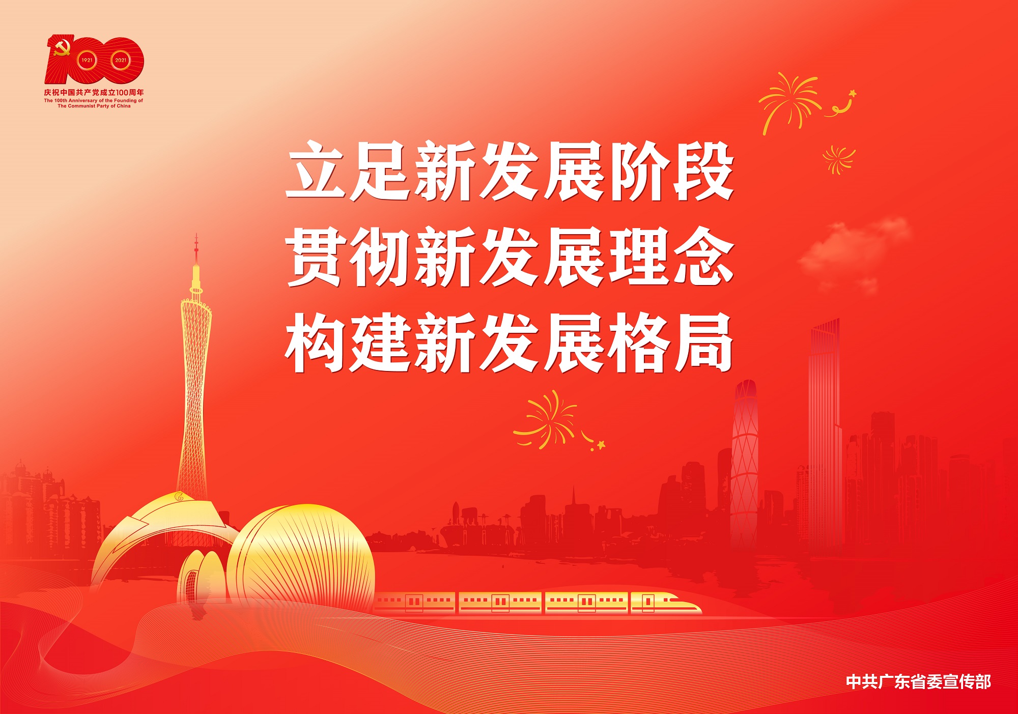 伟德国际victor1946