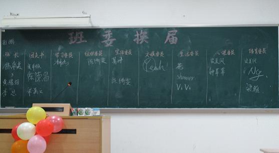 伟德国际victor1946