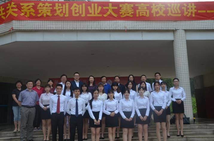 伟德国际victor1946