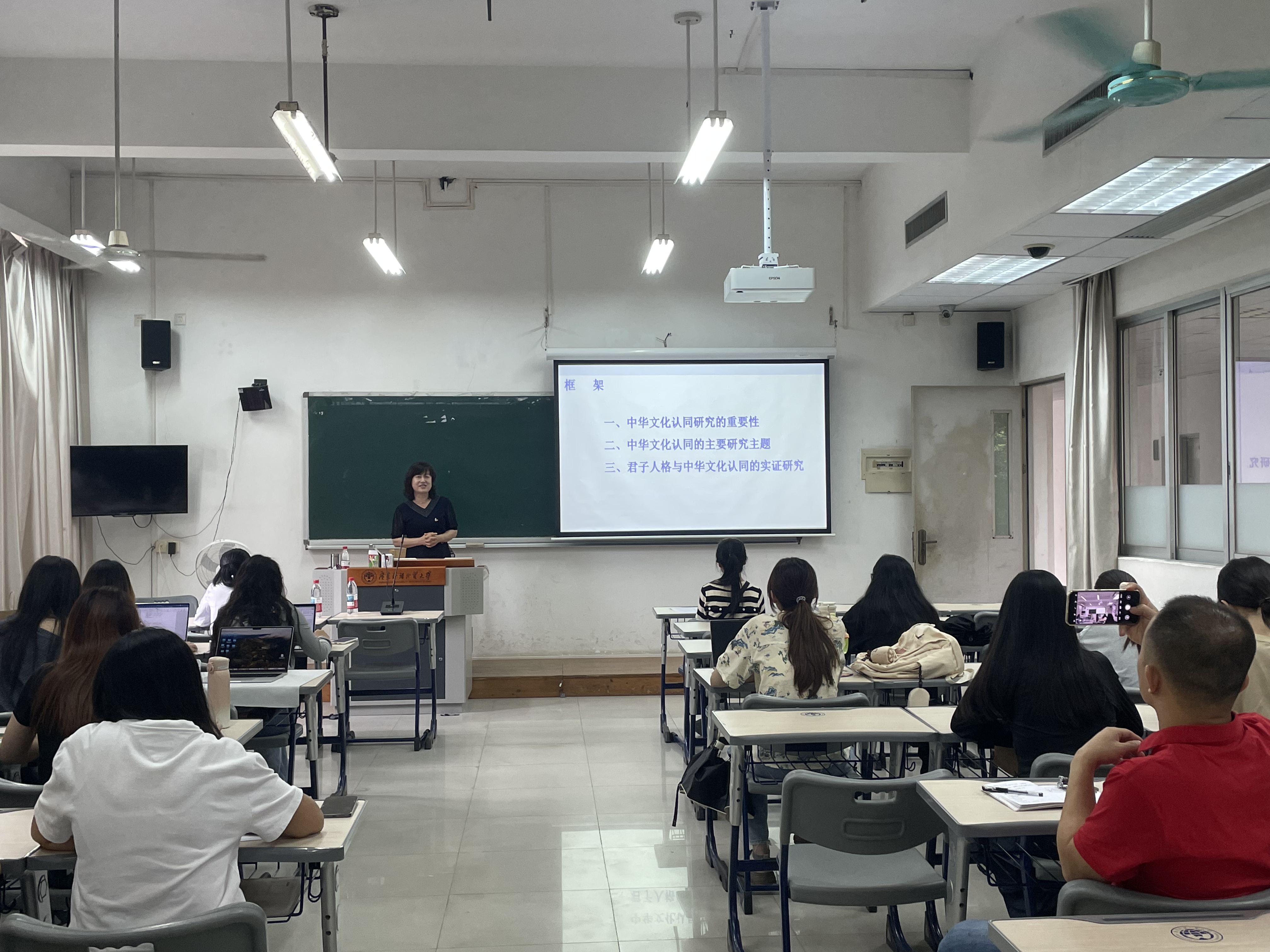 伟德国际victor1946