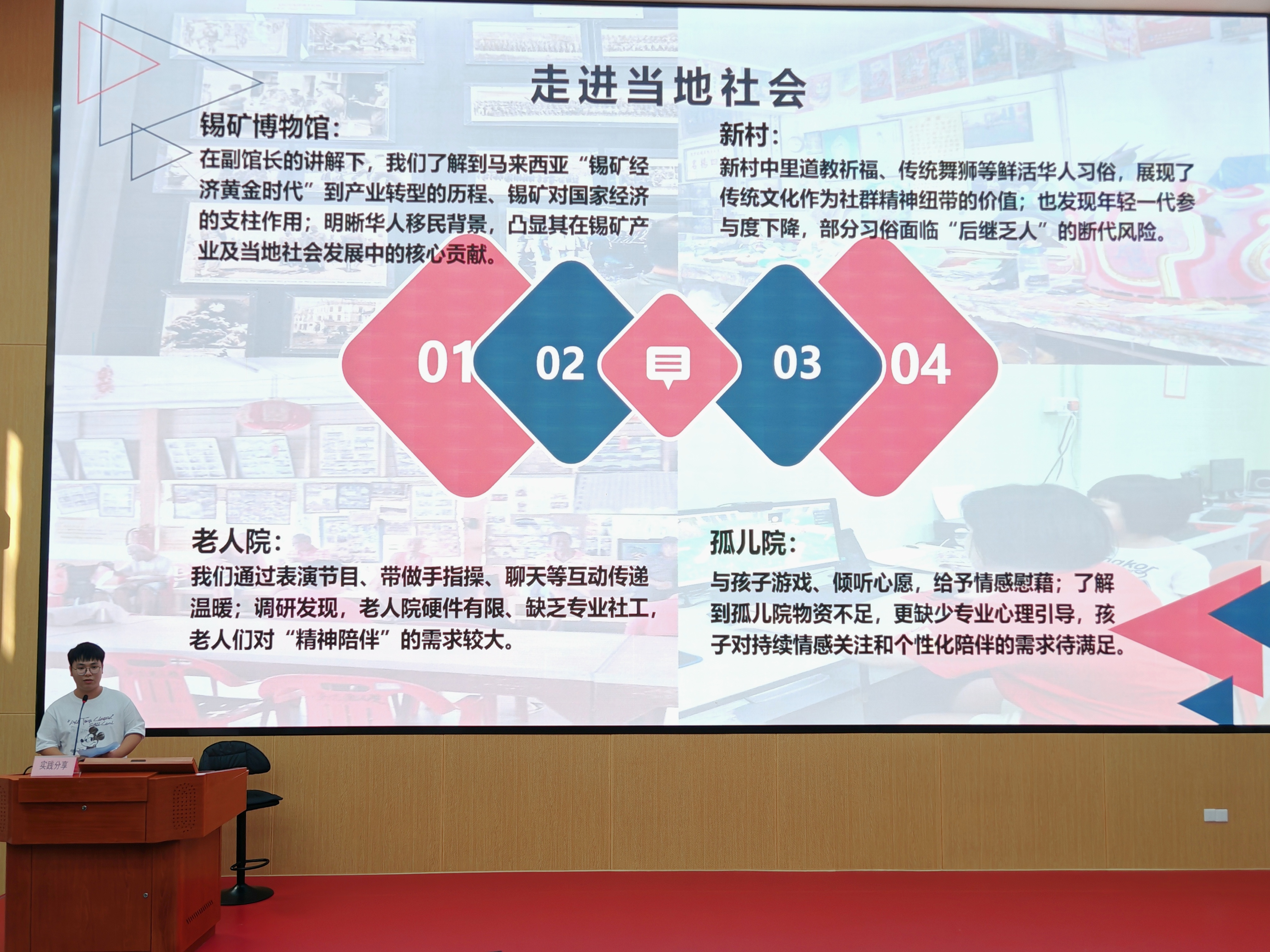 伟德国际victor1946