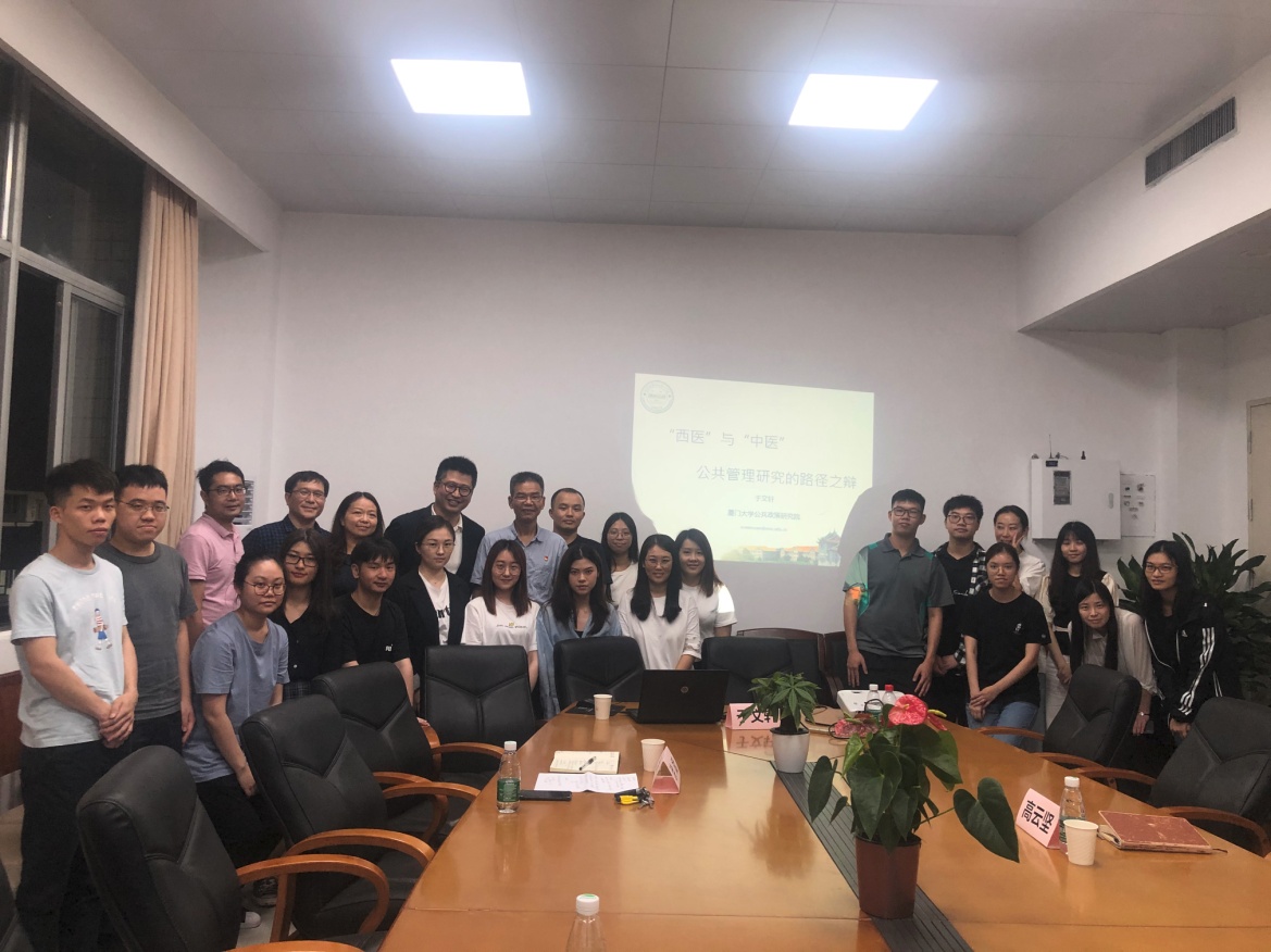 伟德国际victor1946