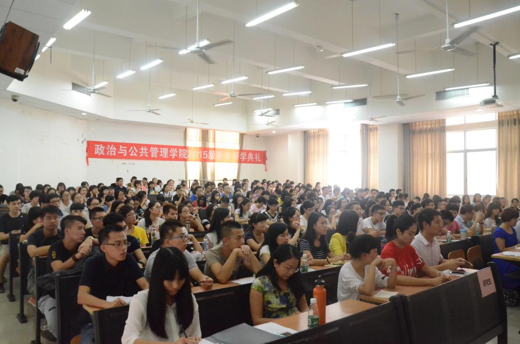 伟德国际victor1946