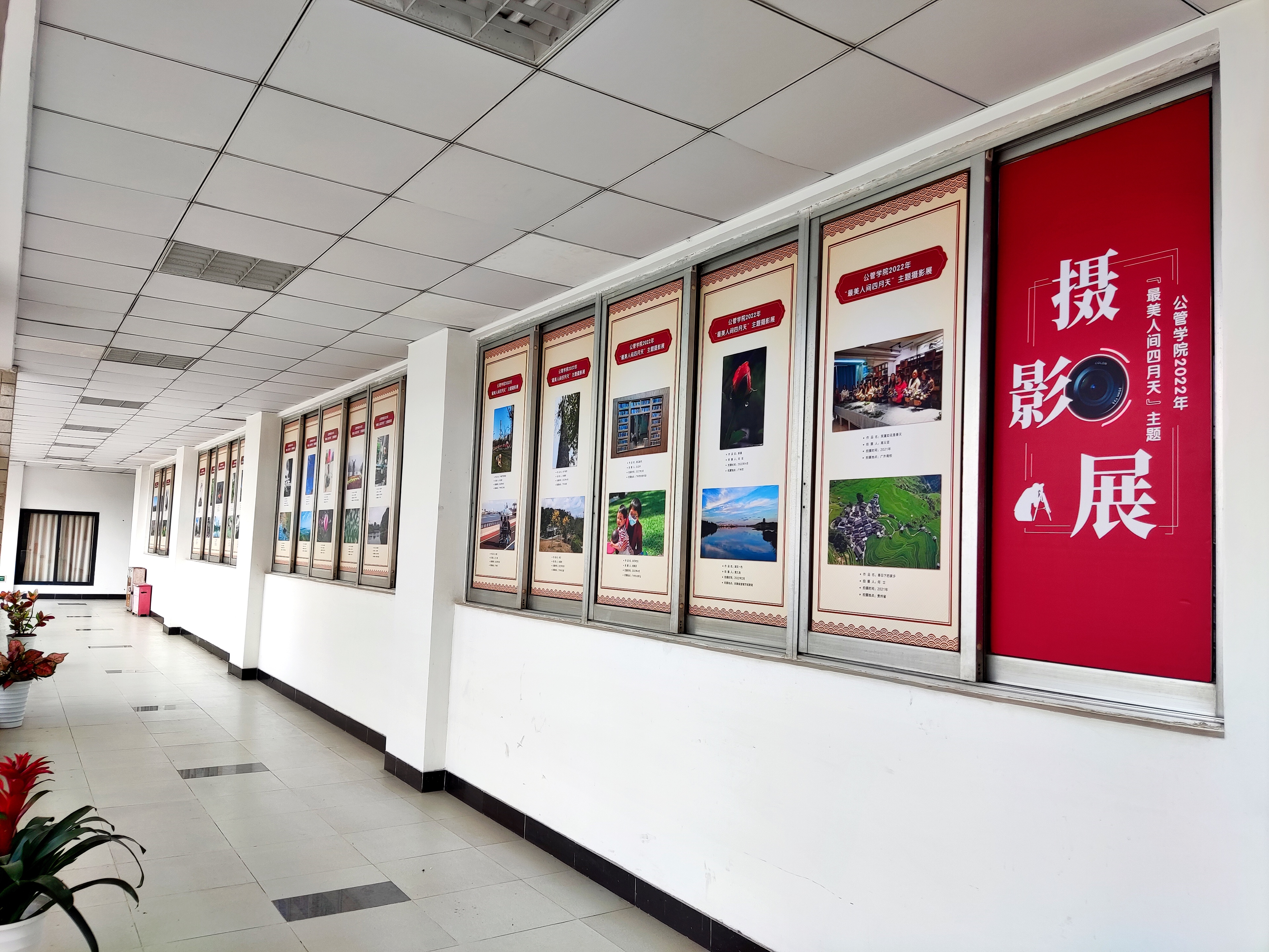 伟德国际victor1946