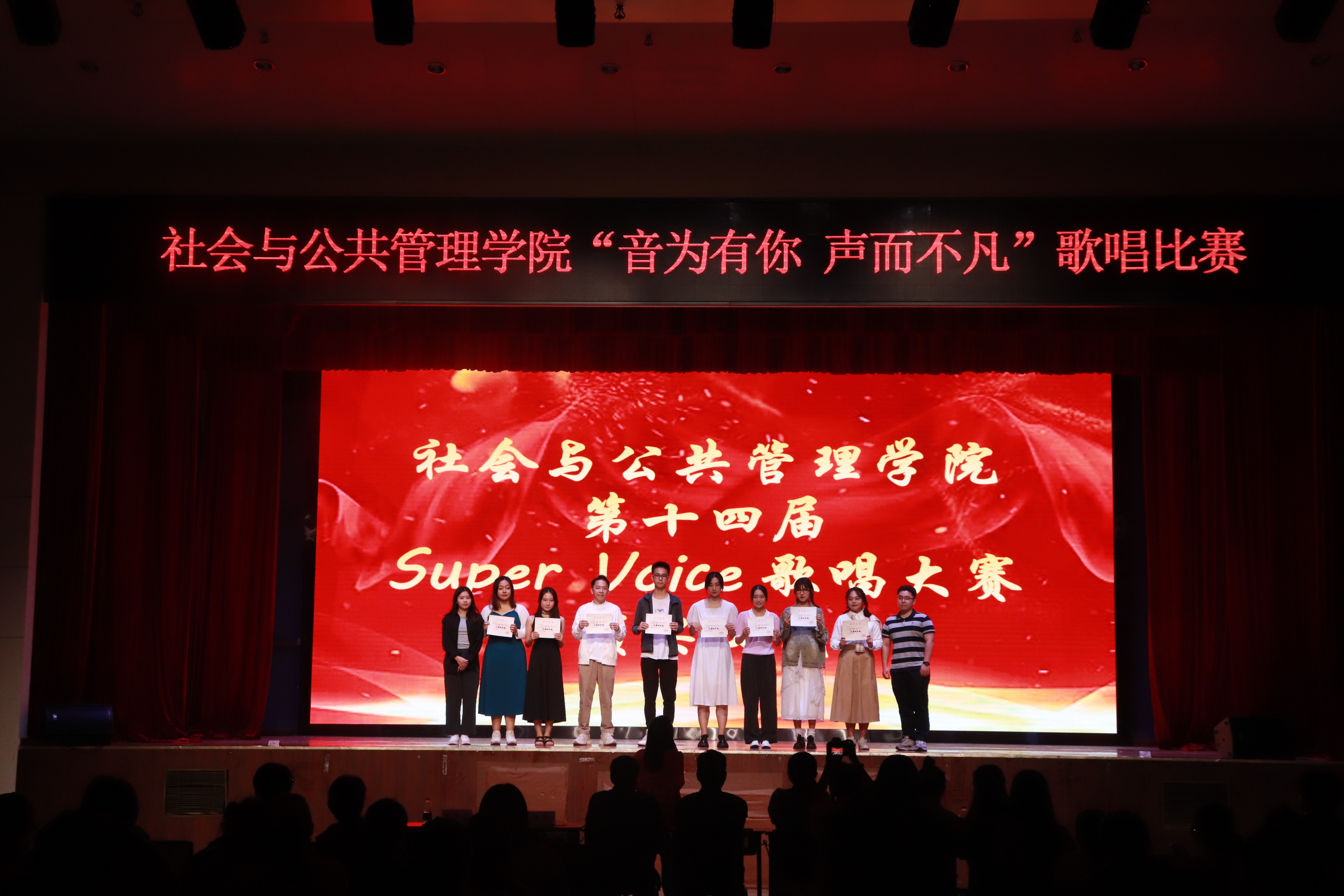 伟德国际victor1946