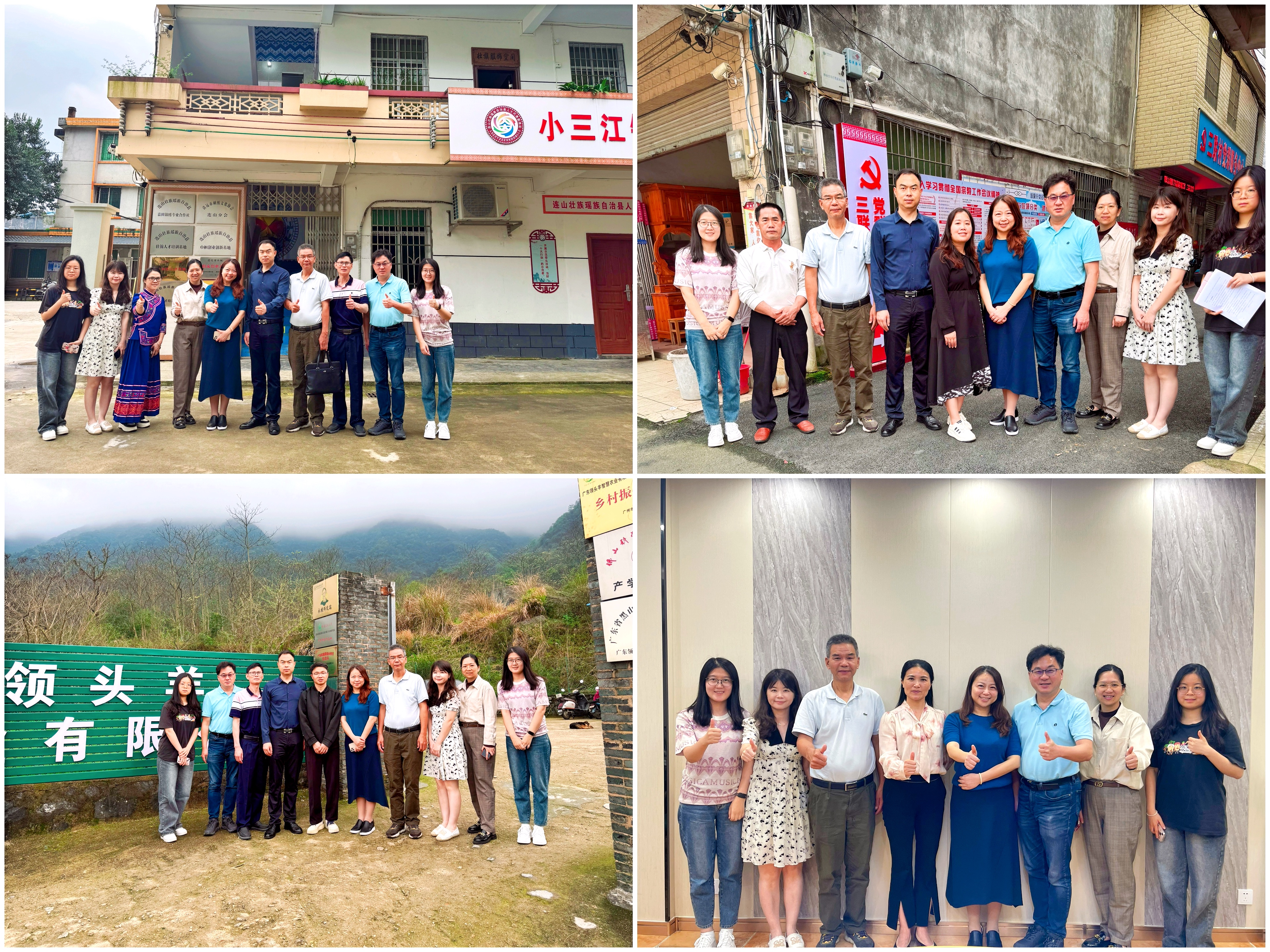 伟德国际victor1946