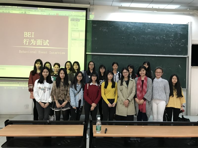 伟德国际victor1946