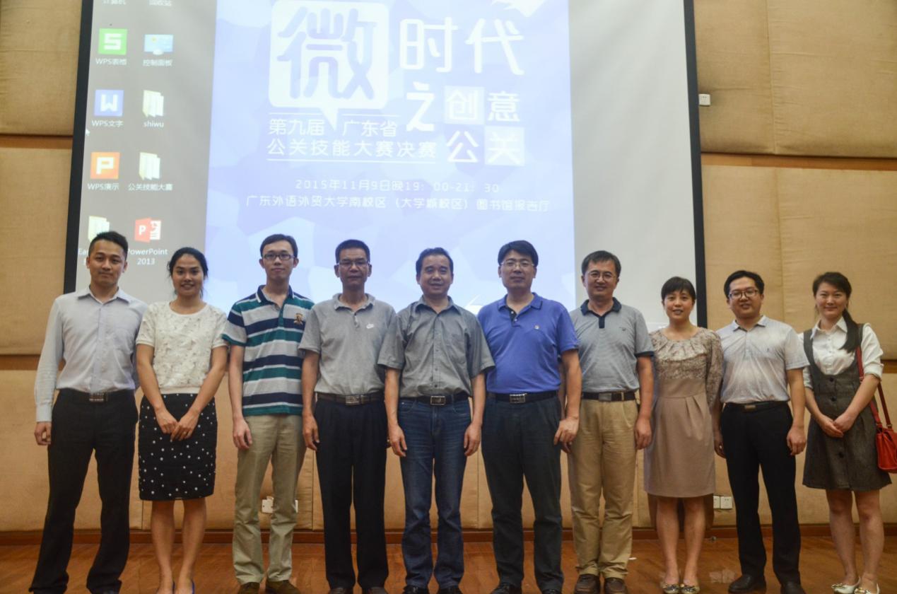 伟德国际victor1946