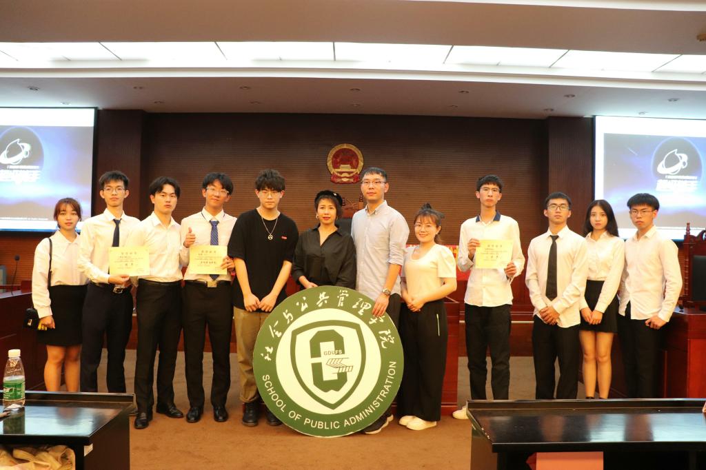 伟德国际victor1946