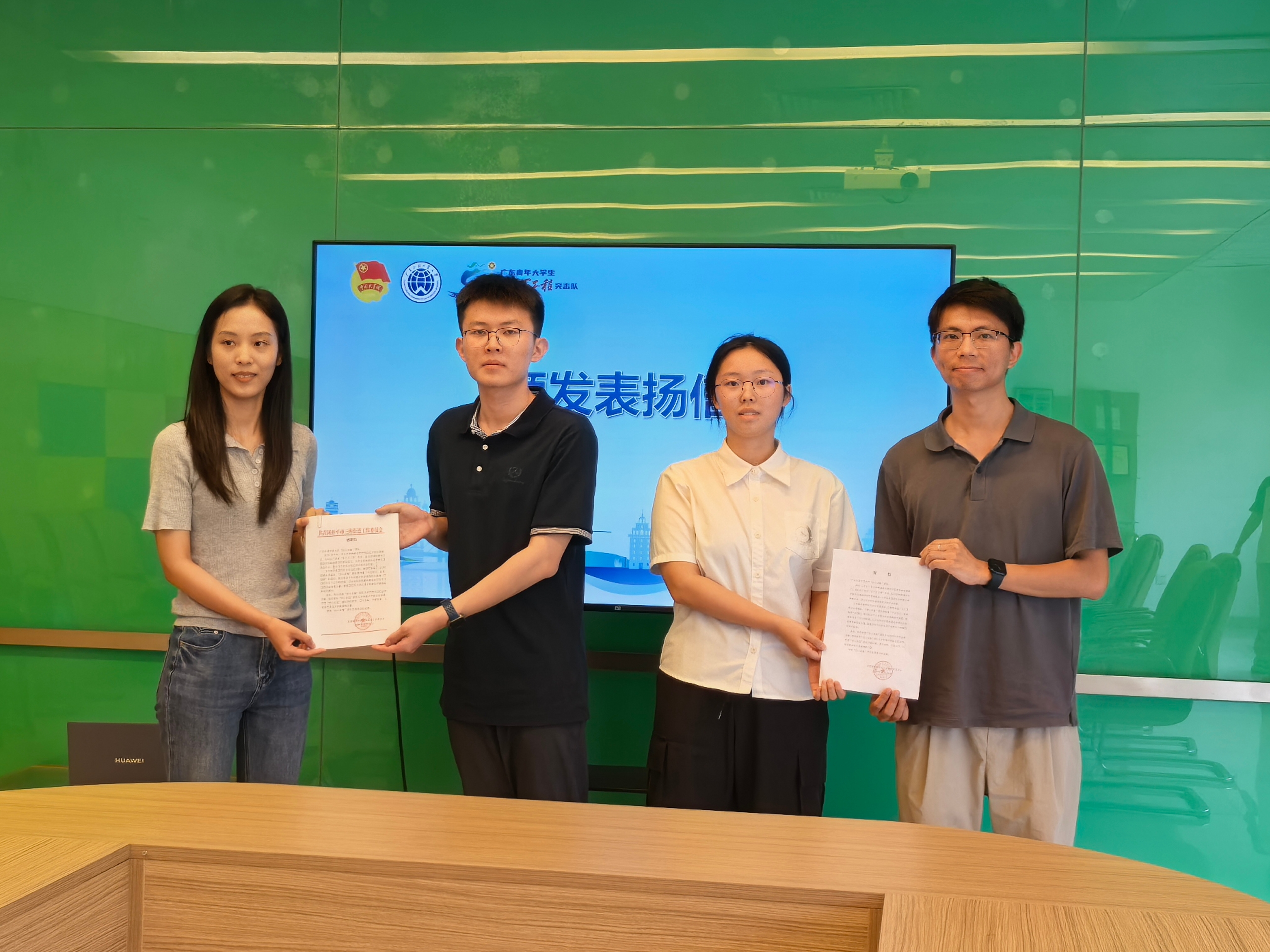 伟德国际victor1946