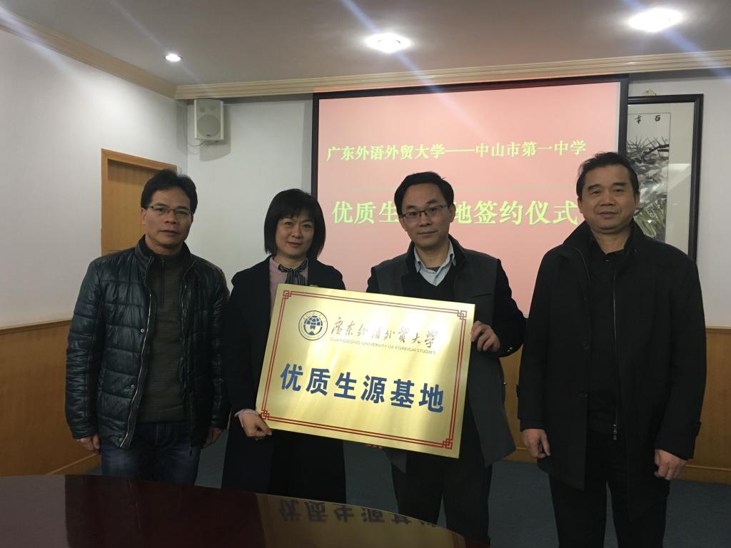 伟德国际victor1946