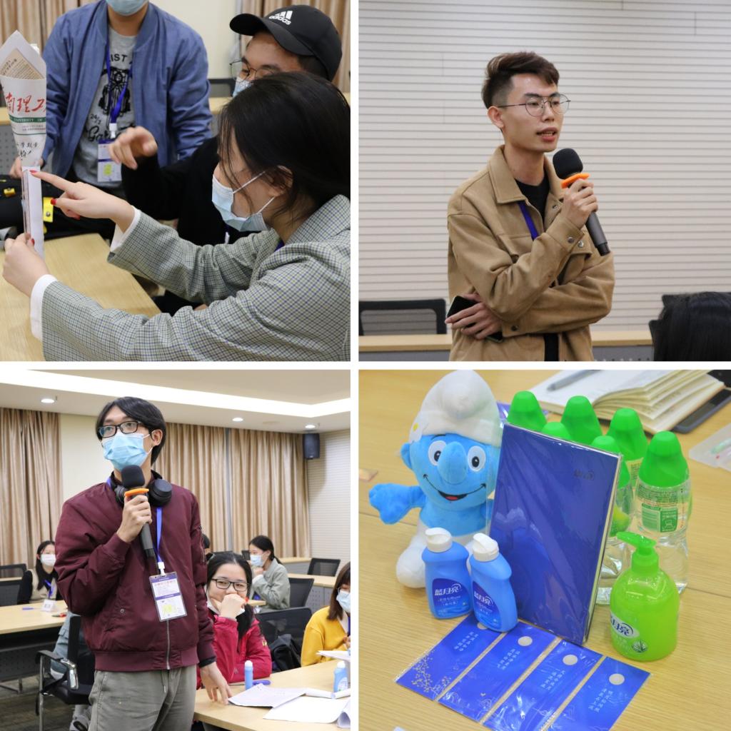 伟德国际victor1946