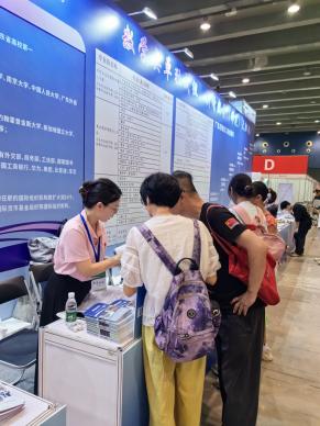 伟德国际victor1946