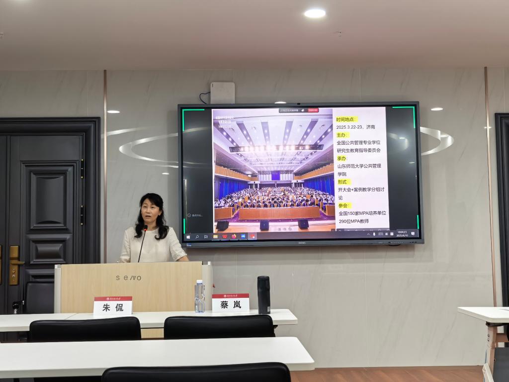 伟德国际victor1946