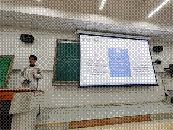 /private/var/mobile/Containers/Data/Application/4F1F0CD0-34B2-419F-85D9-2B263EB68821/tmp/insert_image_tmp_dir/2025-04-08 21:35:38.766000.png2025-04-08 21:35:38.766000