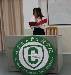 伟德国际victor1946