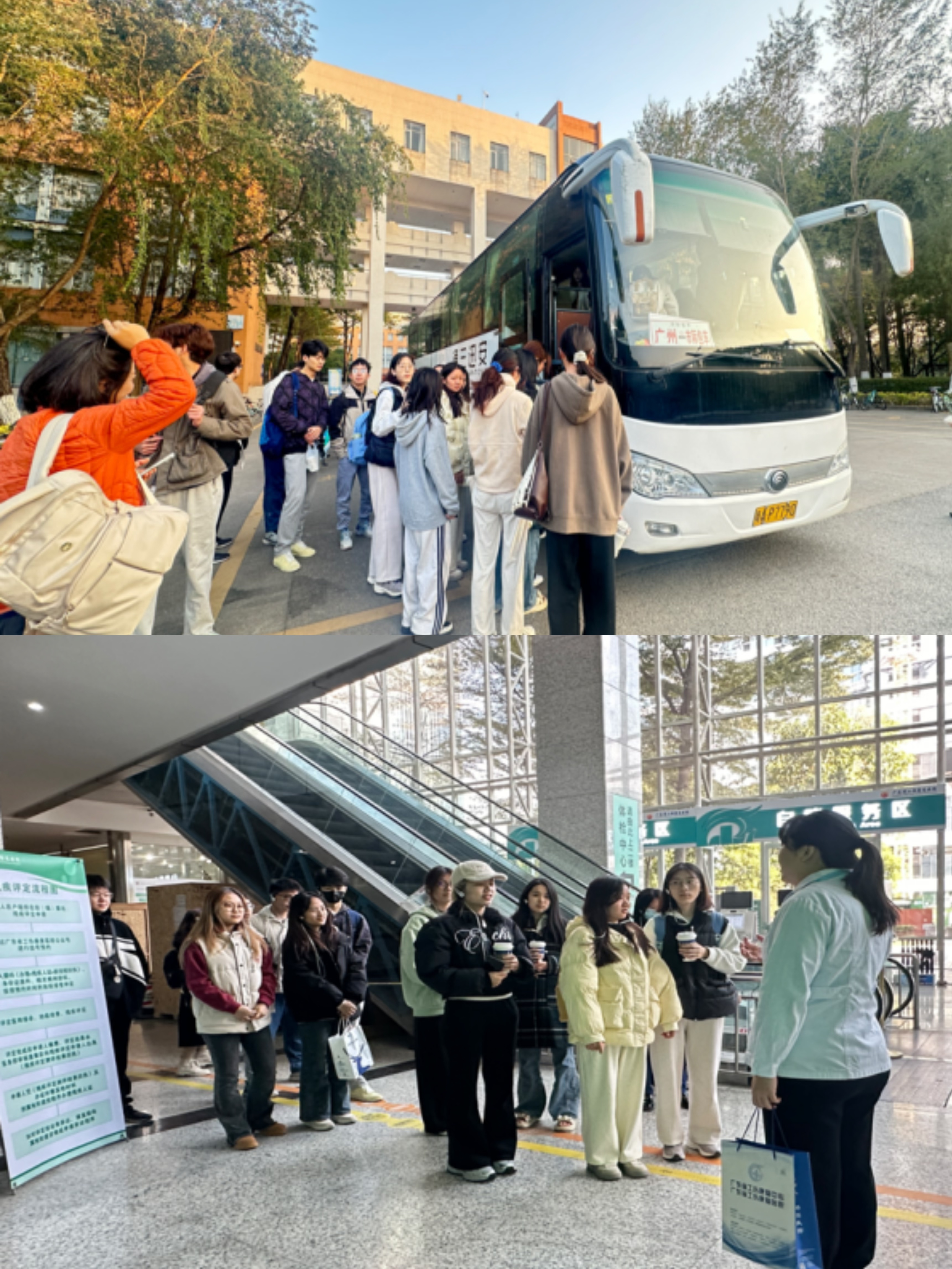 伟德国际victor1946