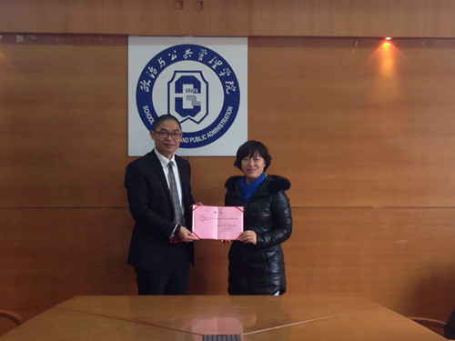 伟德国际victor1946