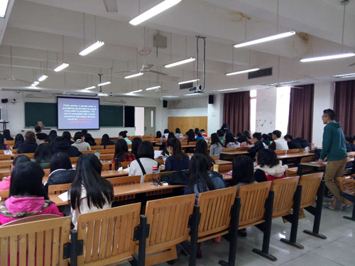 伟德国际victor1946