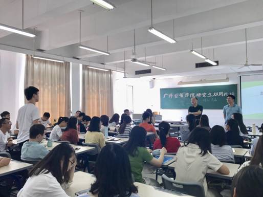 伟德国际victor1946