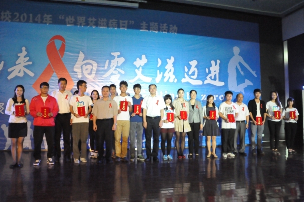 伟德国际victor1946