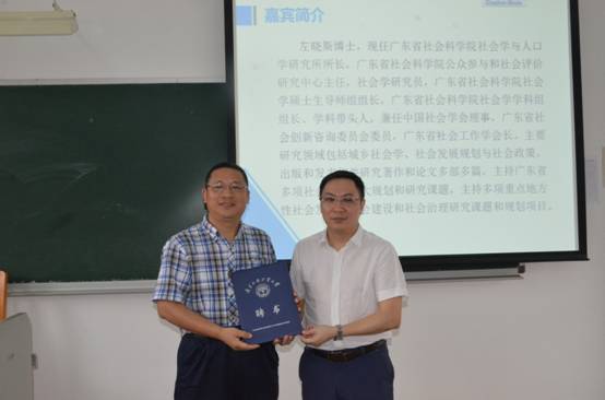 伟德国际victor1946