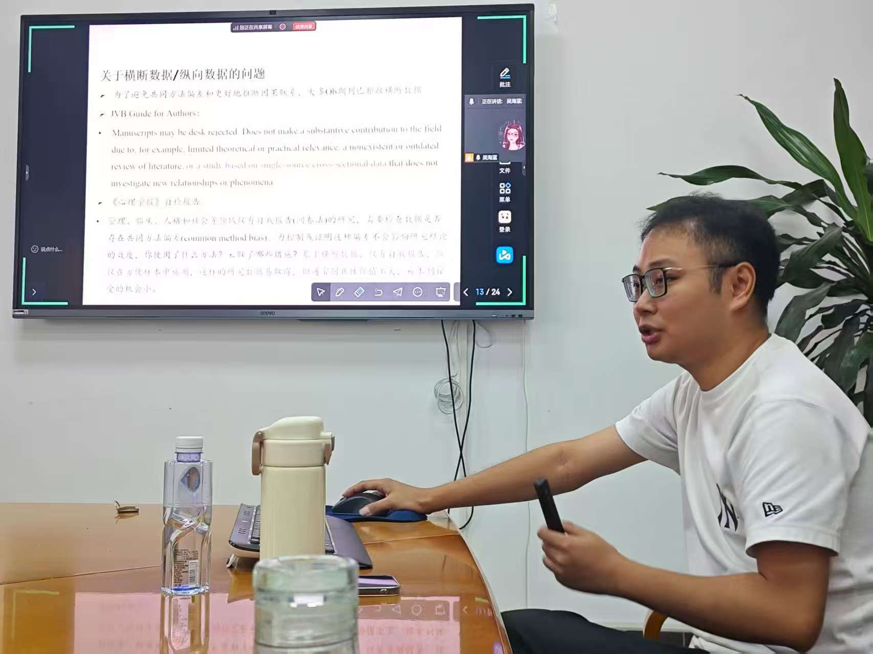 伟德国际victor1946