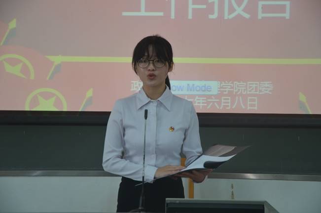 伟德国际victor1946