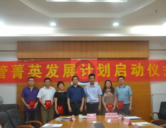 伟德国际victor1946