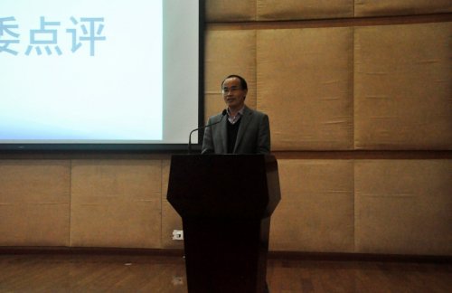 伟德国际victor1946