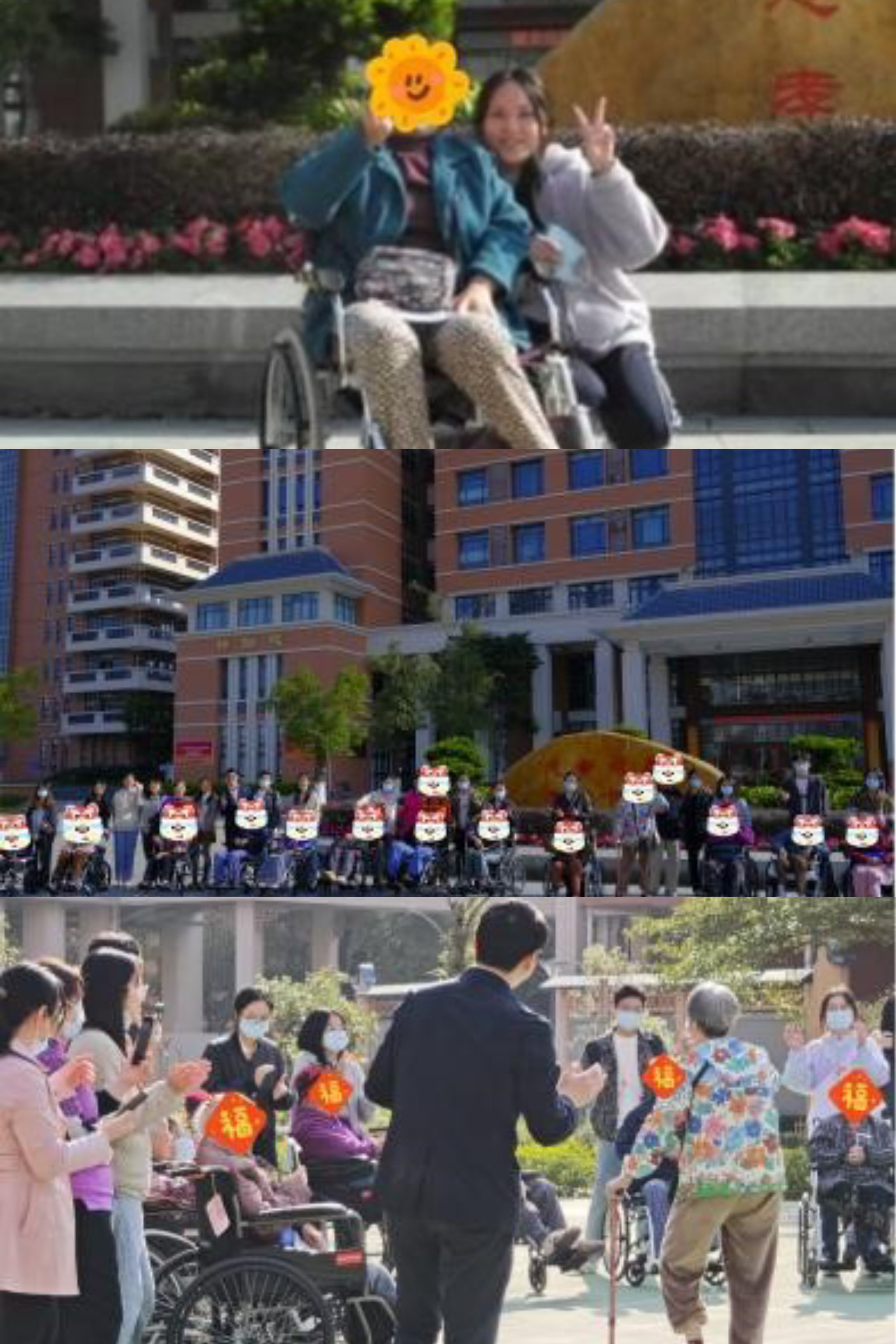 伟德国际victor1946