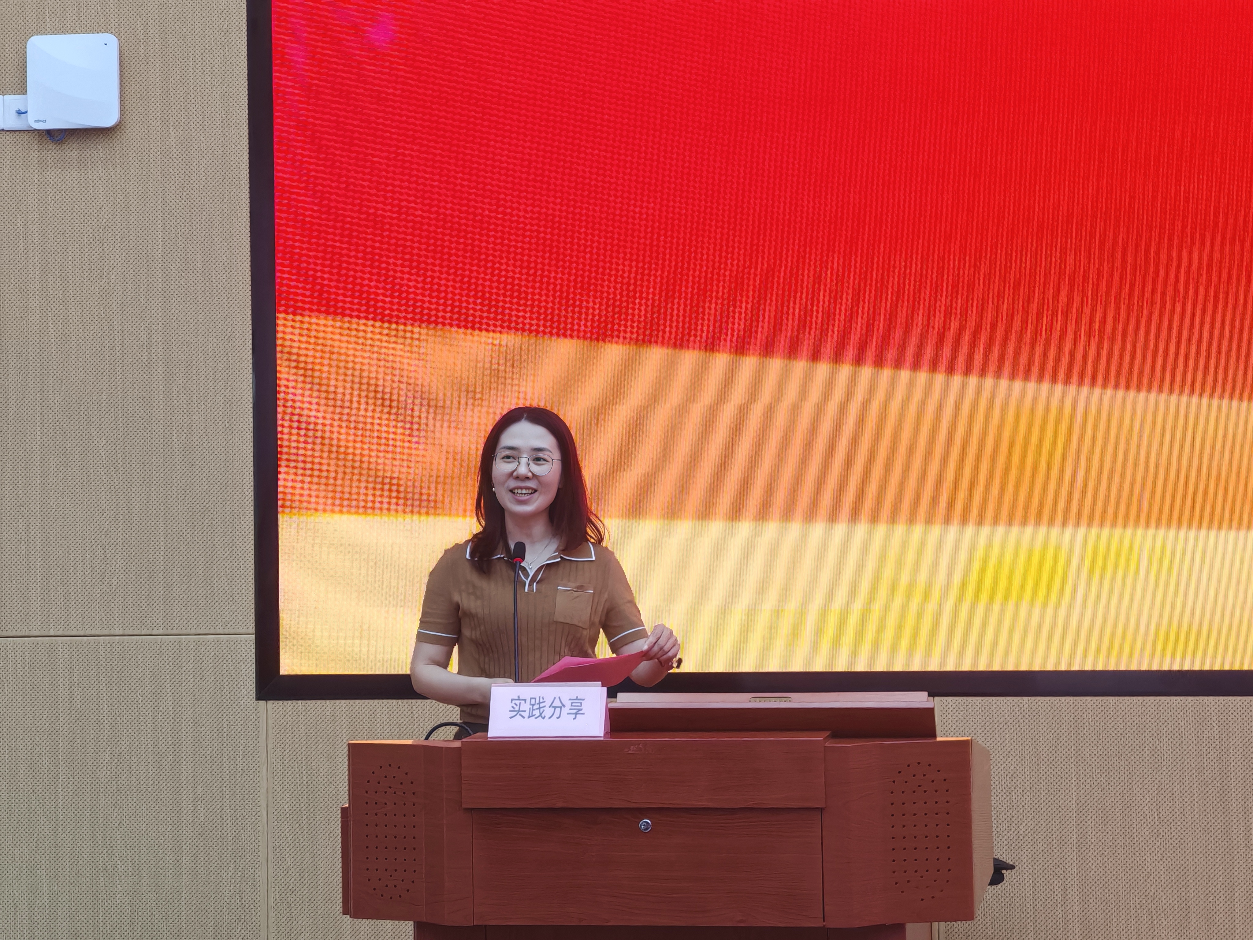 伟德国际victor1946