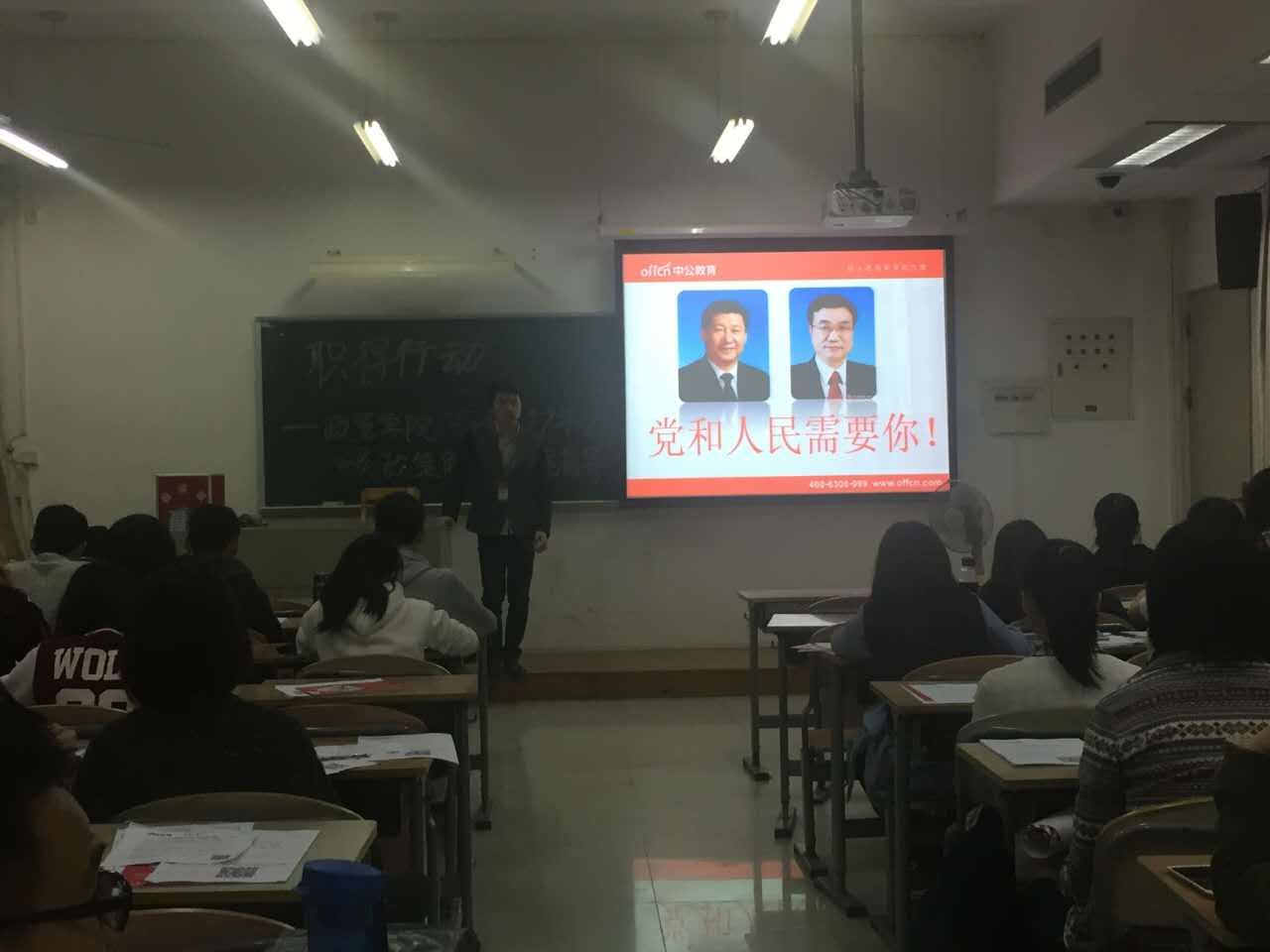 伟德国际victor1946