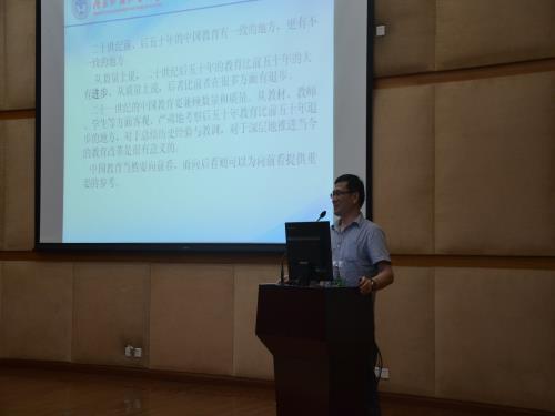 伟德国际victor1946