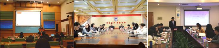 伟德国际victor1946