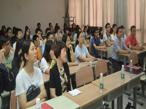 伟德国际victor1946