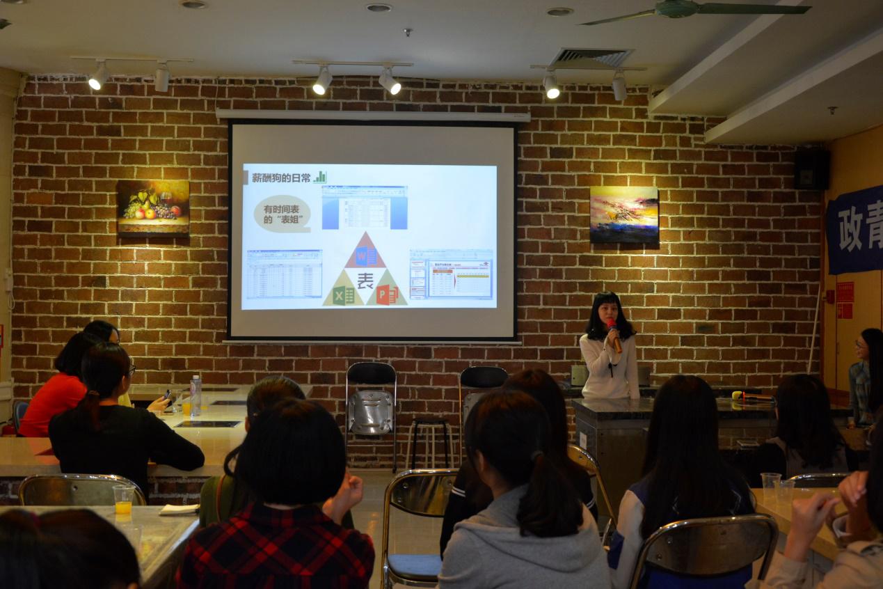 伟德国际victor1946