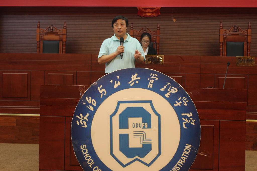 伟德国际victor1946