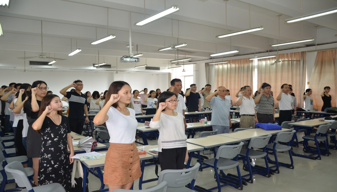 伟德国际victor1946