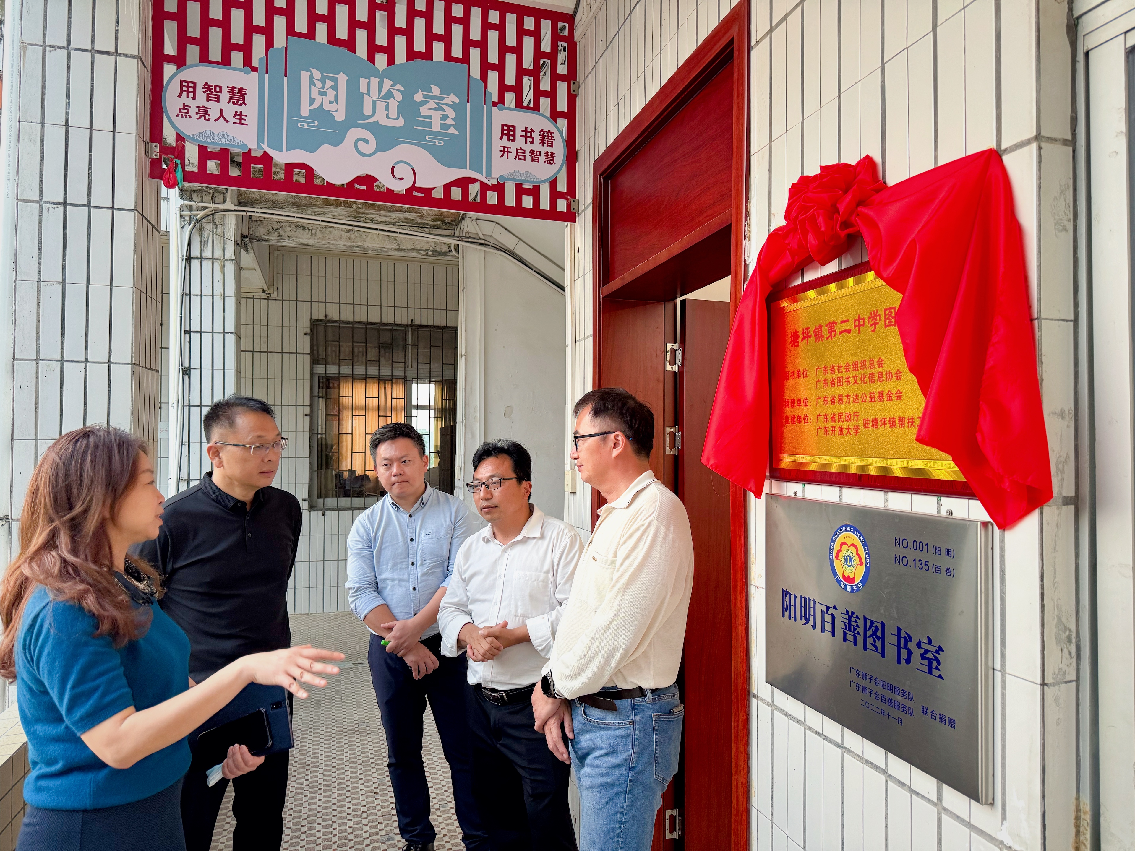 伟德国际victor1946