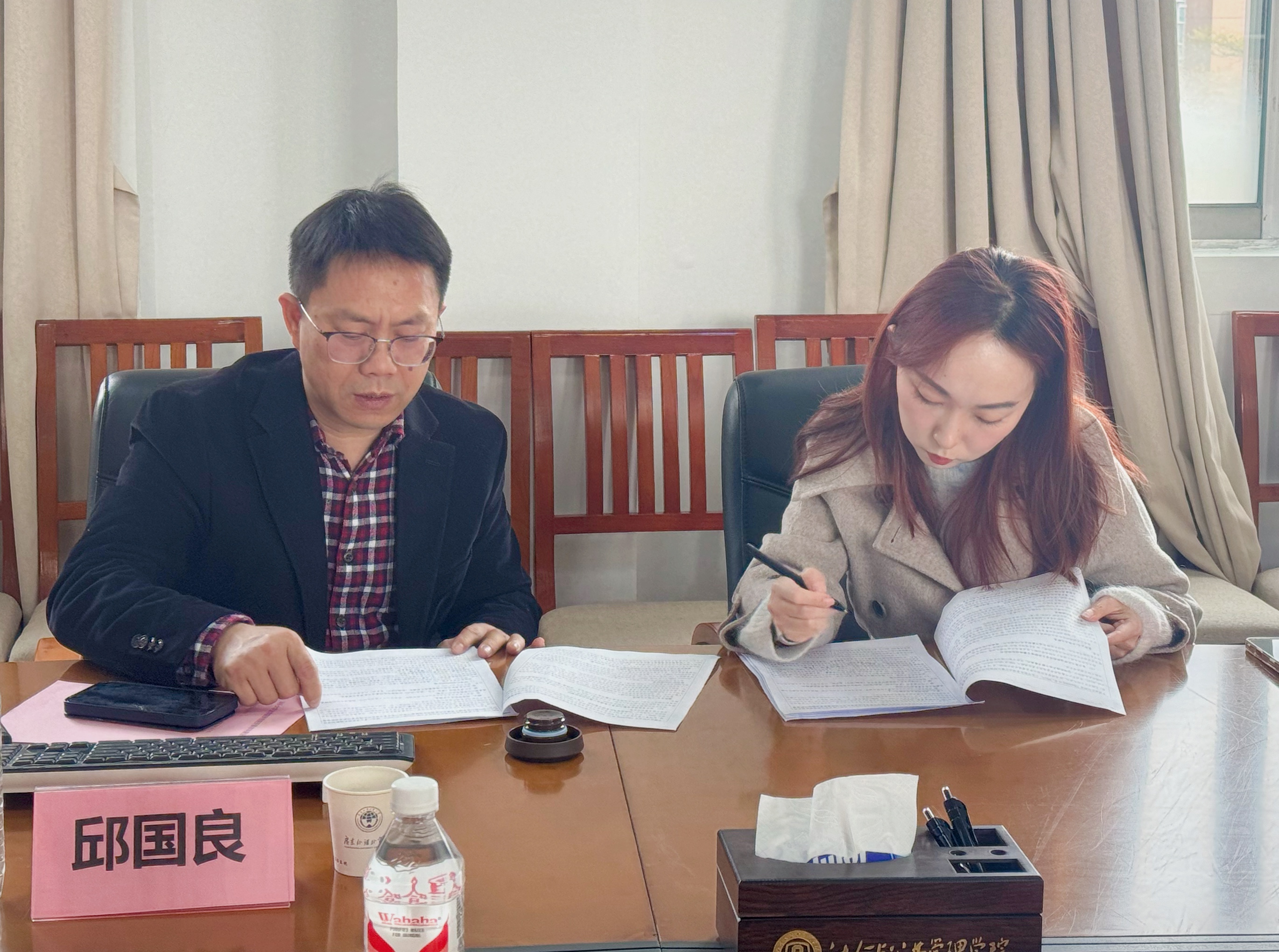 伟德国际victor1946