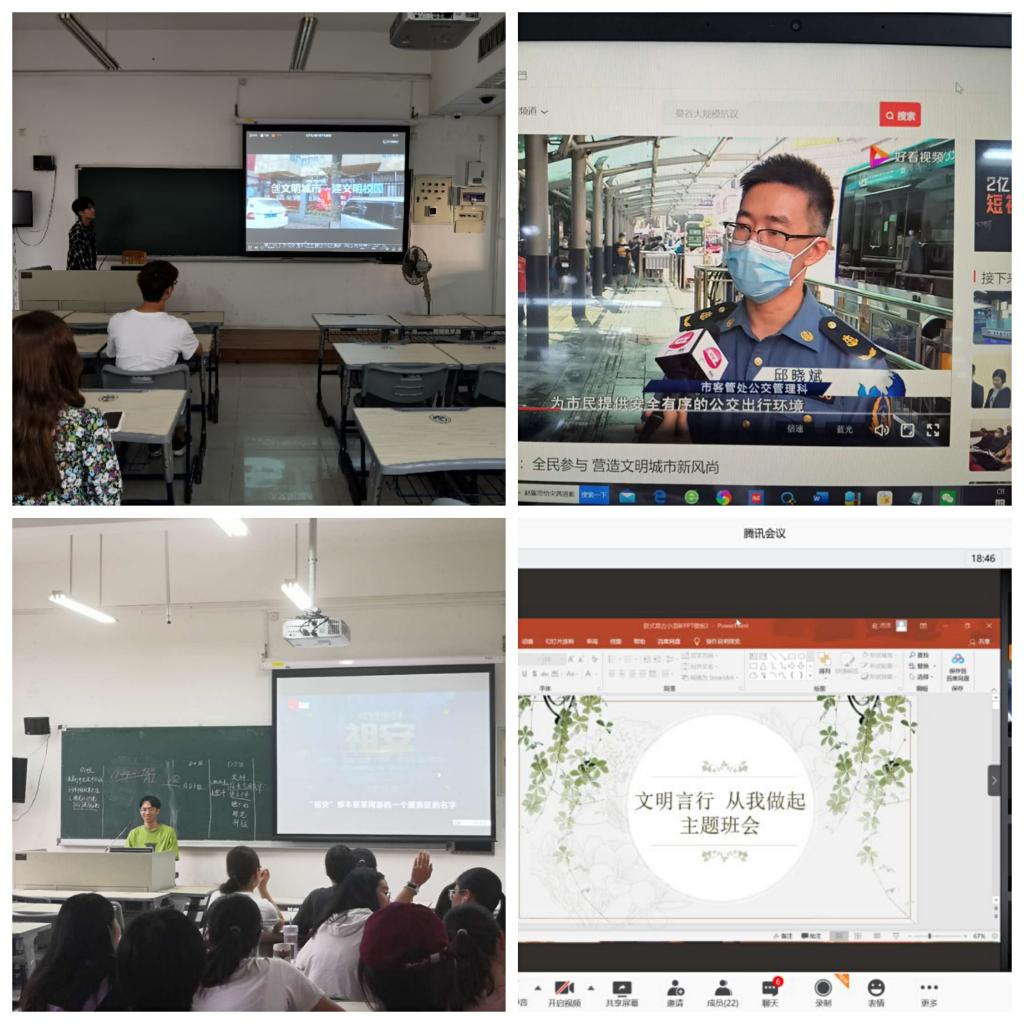 伟德国际victor1946