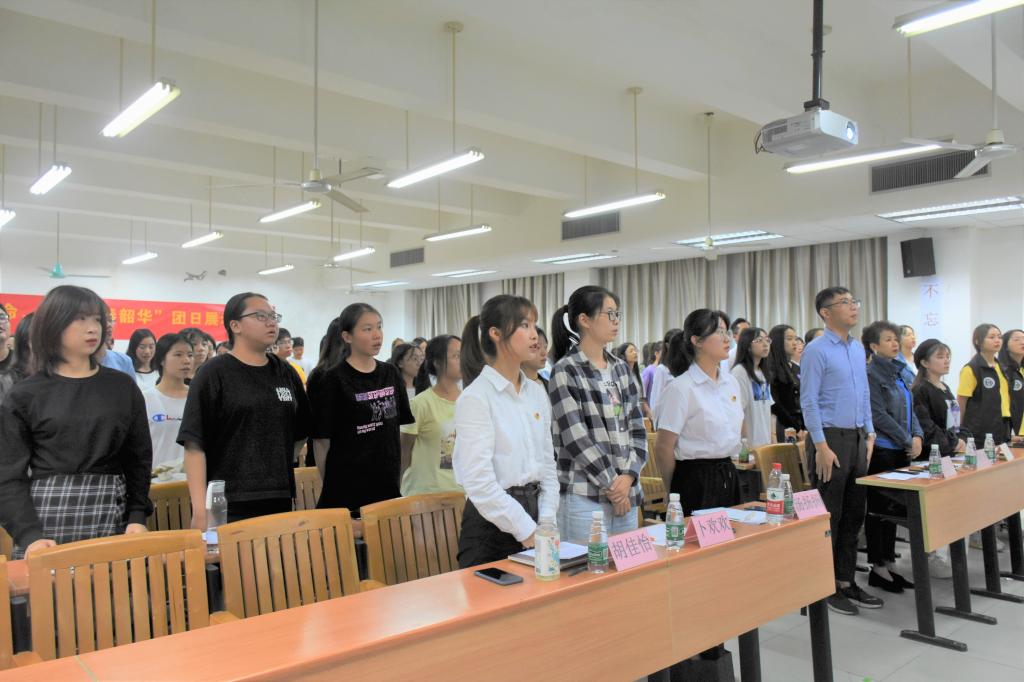 伟德国际victor1946