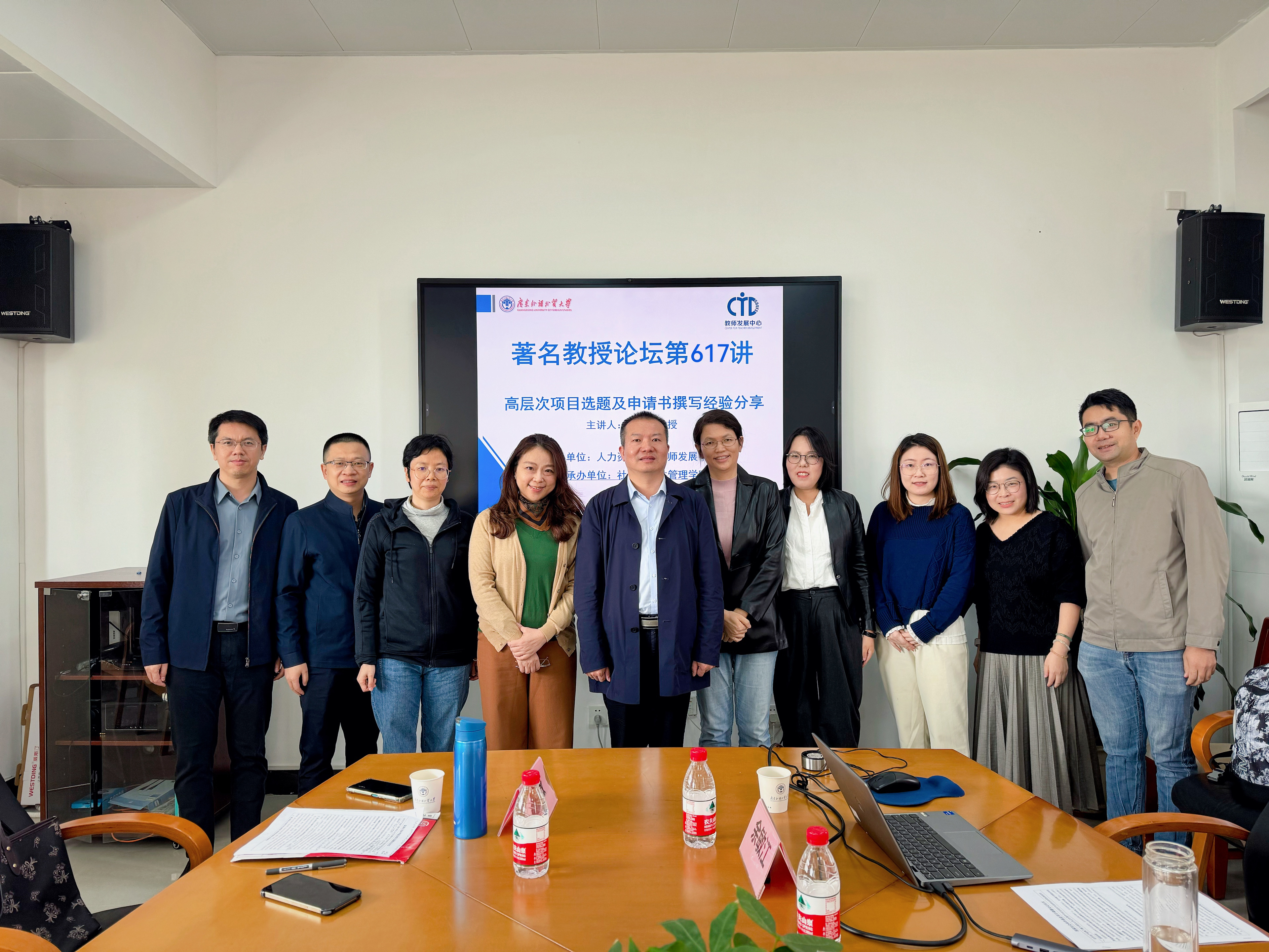 伟德国际victor1946