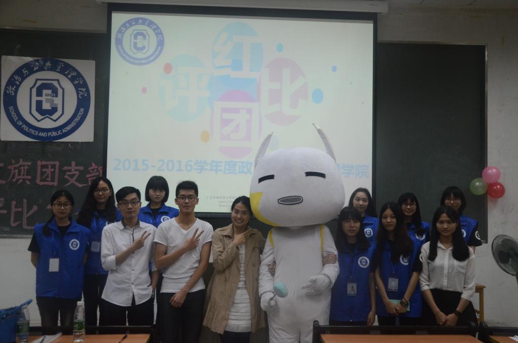 嘉宾合影 伟德国际victor1946