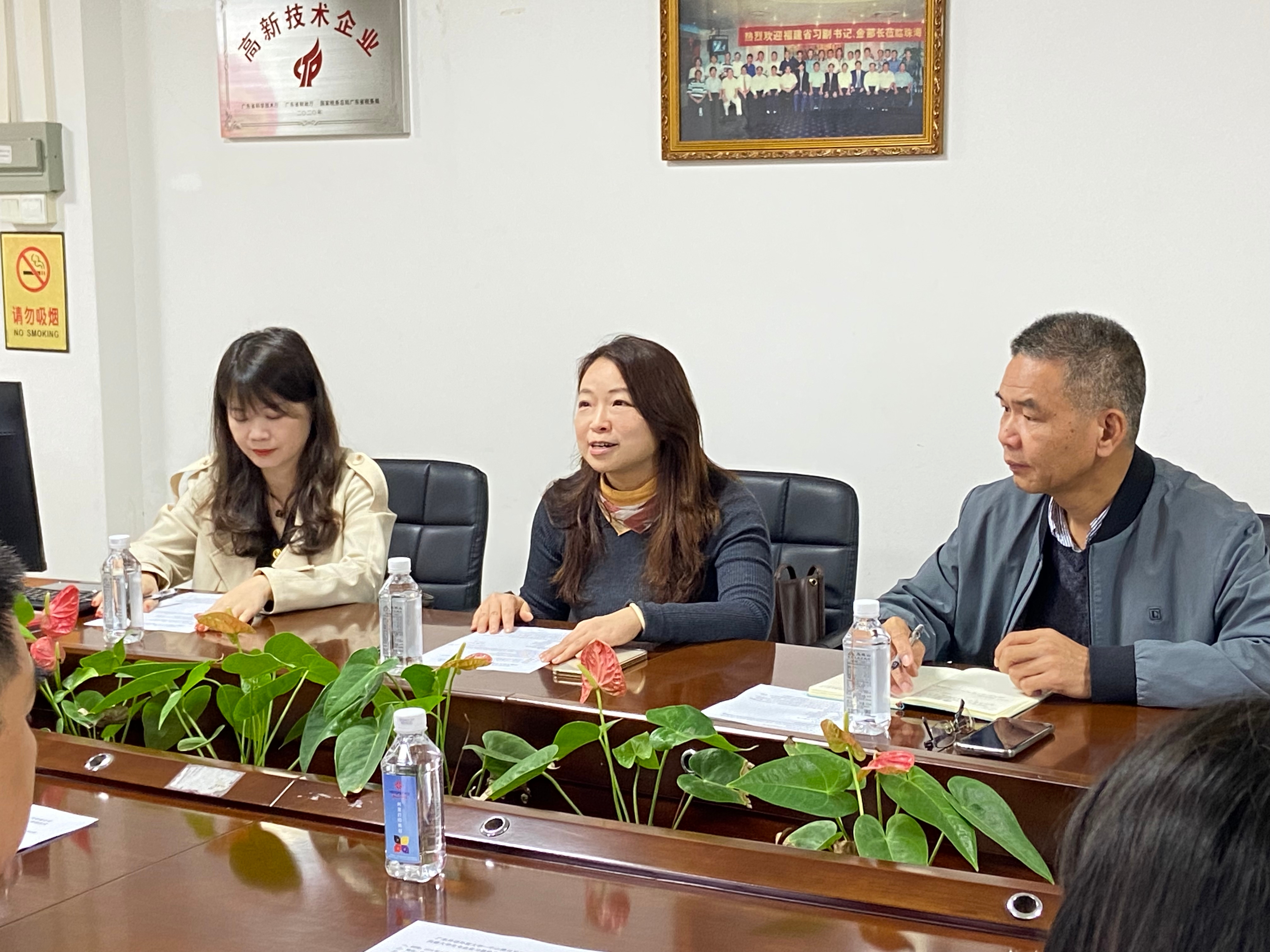 伟德国际victor1946