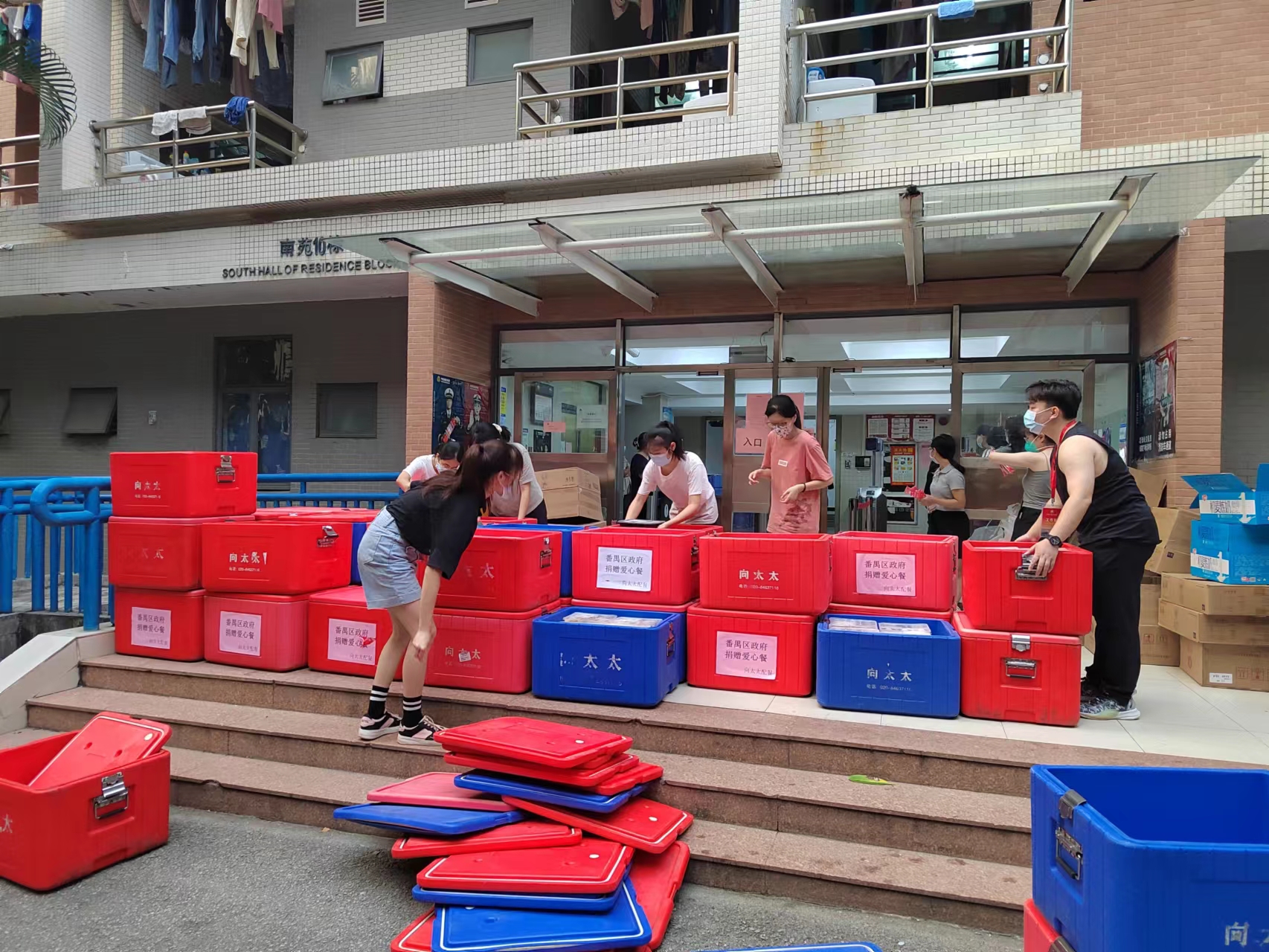 伟德国际victor1946