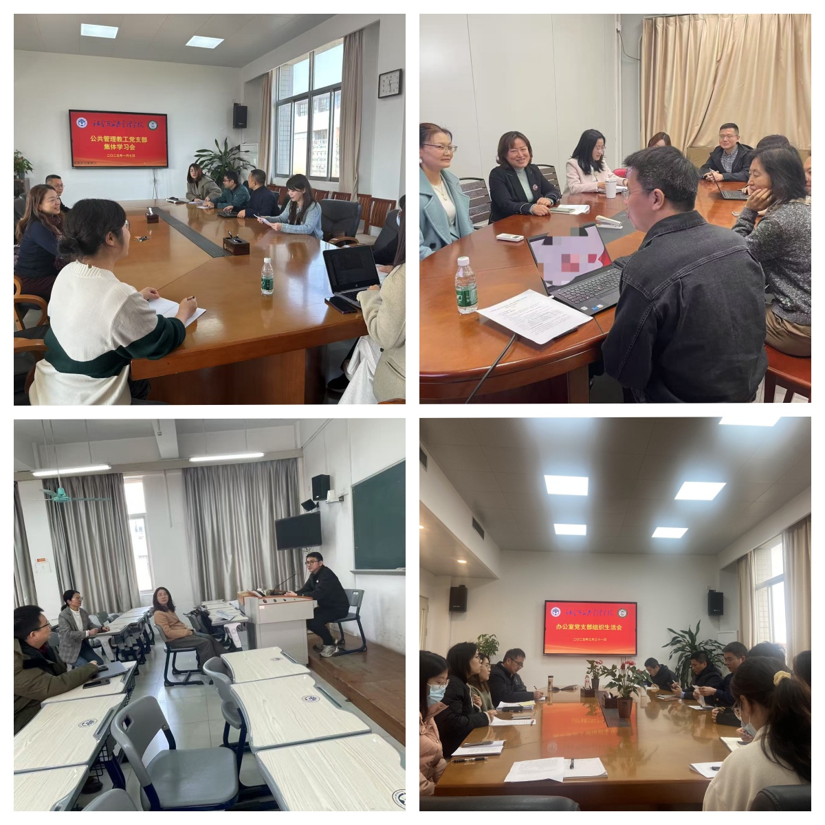 伟德国际victor1946