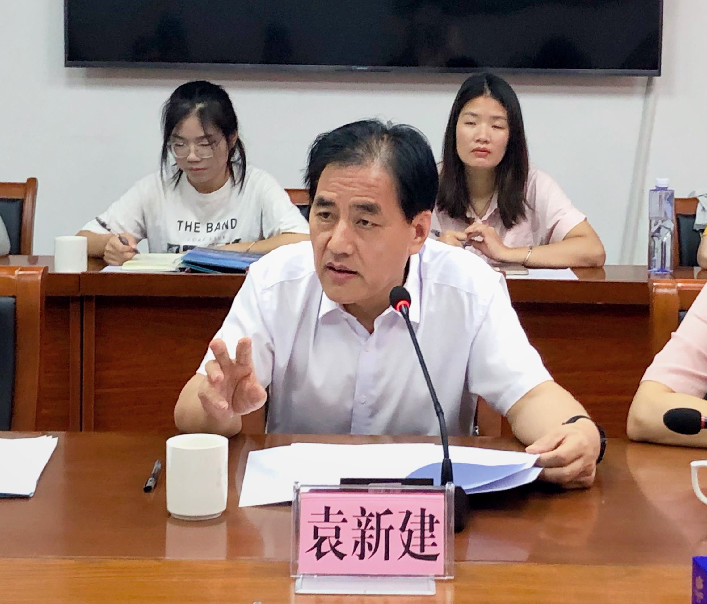 伟德国际victor1946