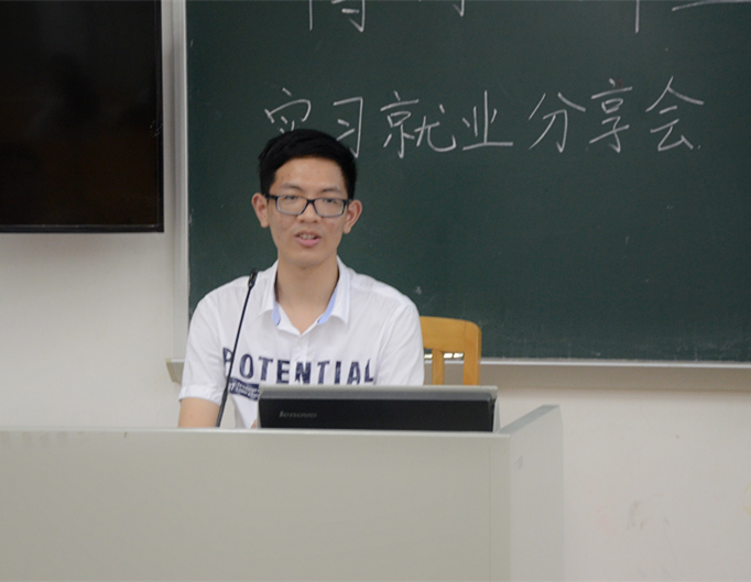 伟德国际victor1946